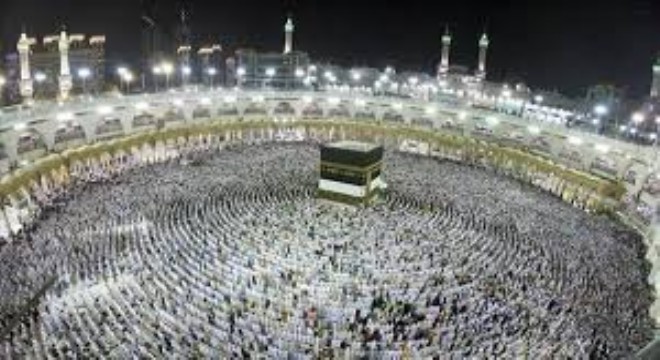 2026 Hac Kurası Çekildi: Sonuçlar e-Devlet’ten Öğrenilebilecek