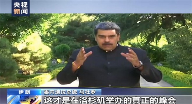 Maduro:  Hegemonya dönemi bitti 