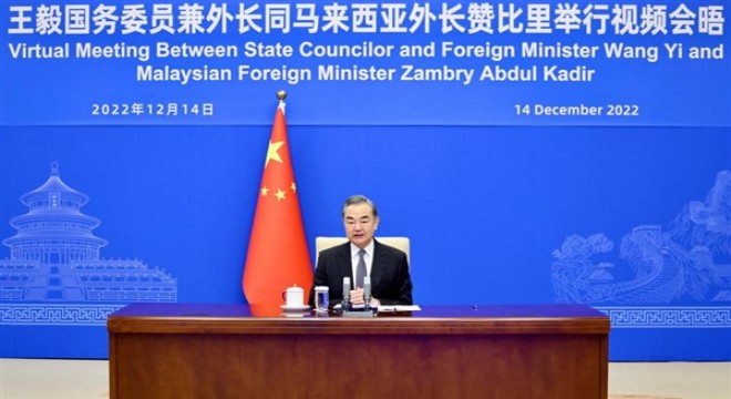 Wang Yi:  Malezya yeni yönetimiyle işbirliğini derinleştirmeye hazırız 