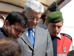 Ergenekon da CÇG tartışması